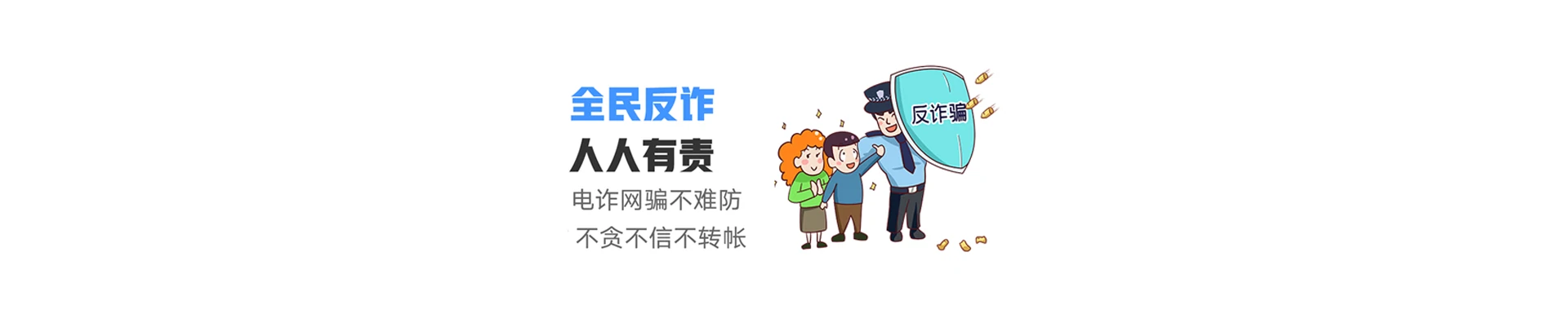 应城市联通宽带